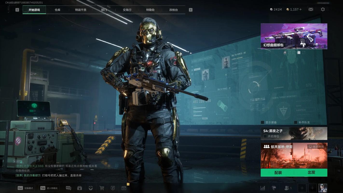 吃出芽的花生有什么好处【和平精英透视辅助器】